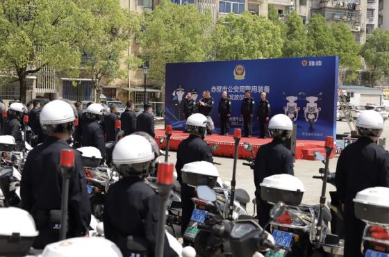 民族品牌为人民服务 雅迪集团以精良装备深化警务效能