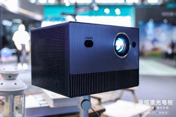 客厅秒变KTV和电影院 Vidda年轻人潮玩惊艳中国电子信息博览会