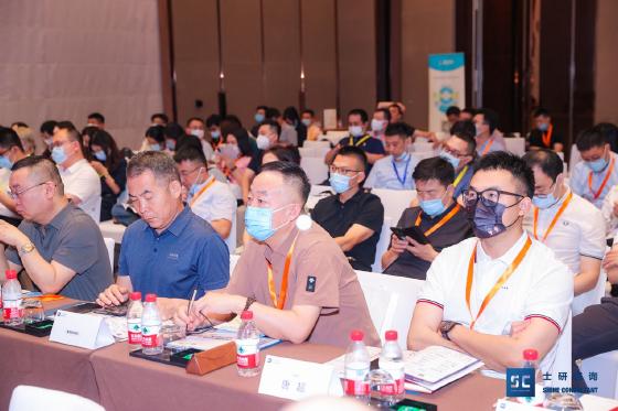 2022银行数字化大会圆满落幕！