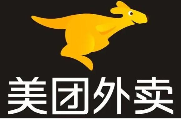美团发布2022年二季度财报：营收同比增长16.4%至509亿元