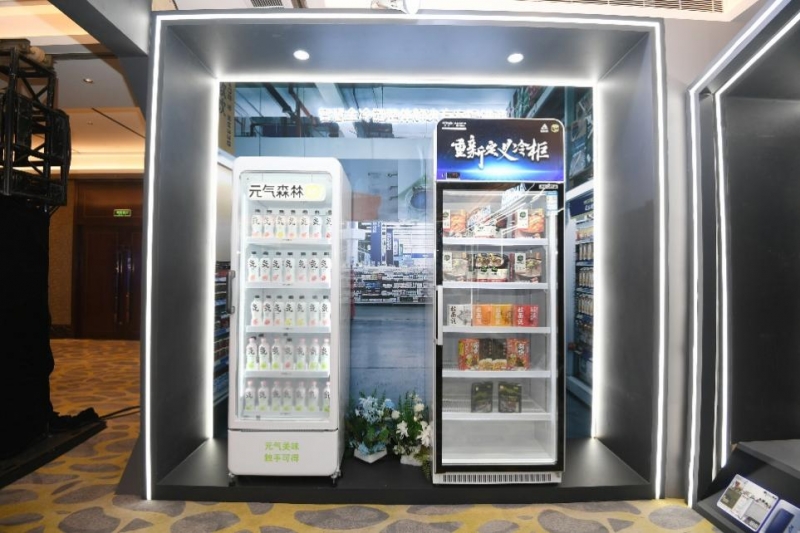 澳柯玛重新定义冷柜，赋能美好生活