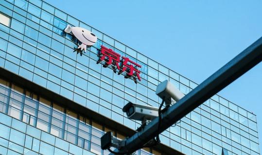 刘强东转让京东系关联公司股权，释放出哪些信号？