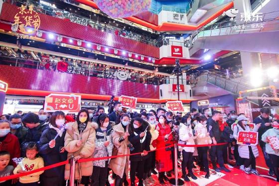 “十一”露营迎来高峰期，苏宁易购“露营套装”销量上涨286%