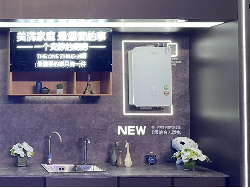 “局”势生变，燃气热水器行业竞逐存量市场