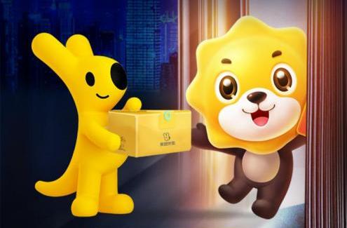 买家电3C最快半小时达  双十一苏宁易购上线美团