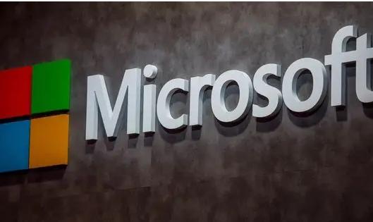 微软2023财年第一财季净利润同比下降14%