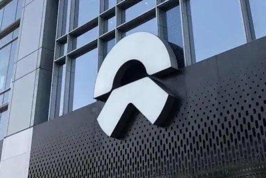蔚来成立电池科技公司，斥资20亿自研电池