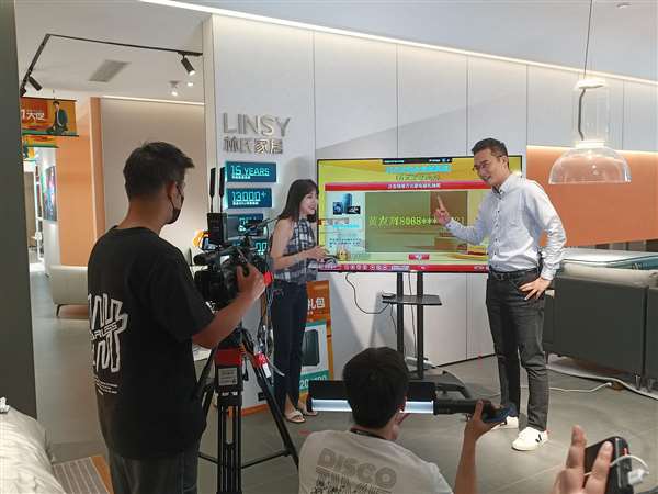 林氏家居实体店双11别样精彩,他们做对了什么?