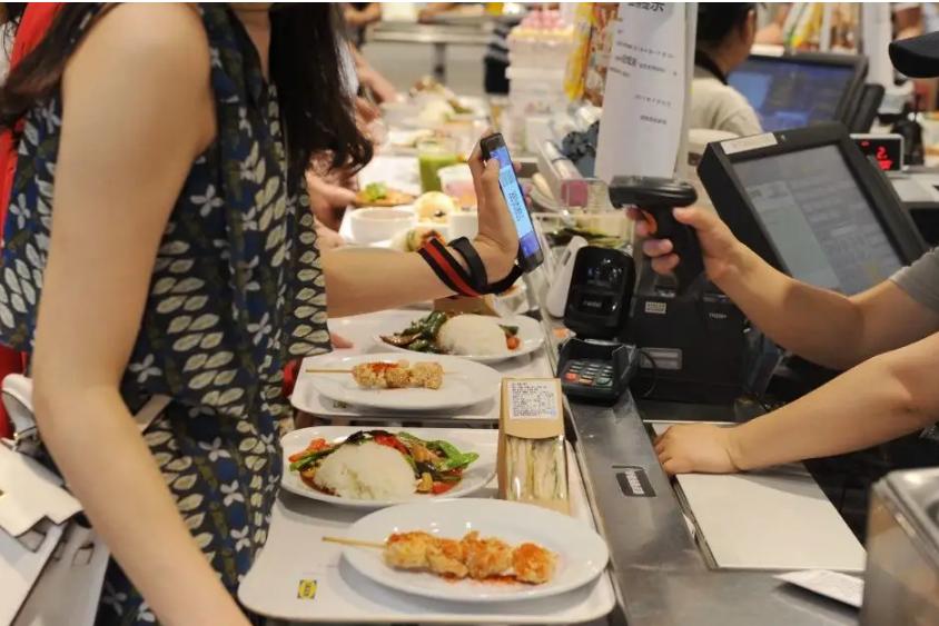 移动支付餐饮食品类场景渗透率达96.9%