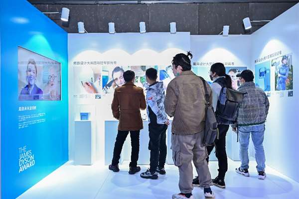 重新定义“创新”，戴森以发明家精神引领科技突破