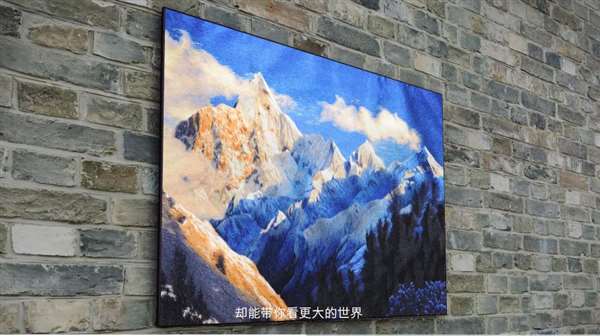 创维壁纸电视系列短片首期上线：艺术温暖生活 匠心传承品质