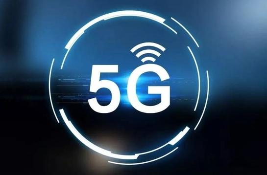 中国信通院：我国5G用户渗透率超30%
