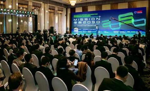 打造四型机场 助力智慧民航 2023机场全产业年度盛典