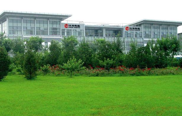 汉王科技首席数据技术官聂昱：ChatGPT扩展了AI能力的边界