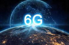2023全球6G技术大会倡导“6G融通世界”