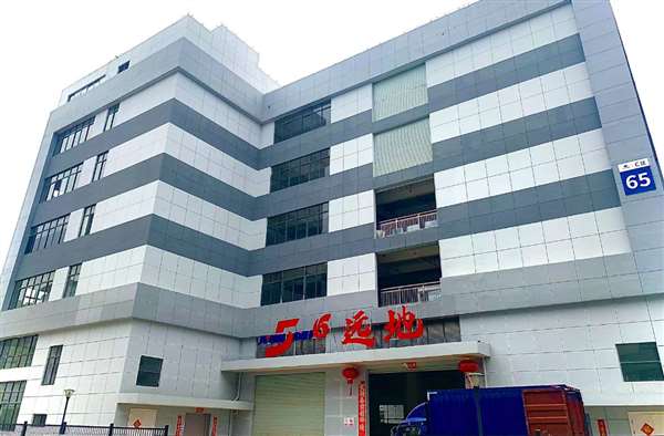 远地科技ATAHORAN系列100kW冷板液冷整机柜进军北美市场