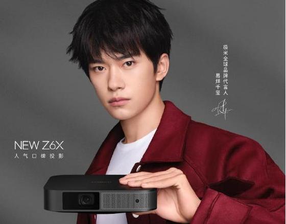 极米牵头制定国内首个投影机行业亮度标准CVIA 再度打击亮度虚标