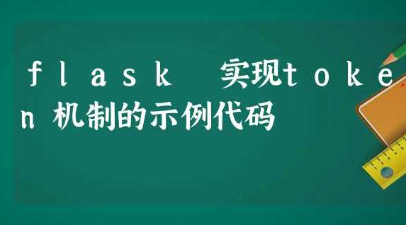 马斯克称将于月底开放推特推荐机制代码
