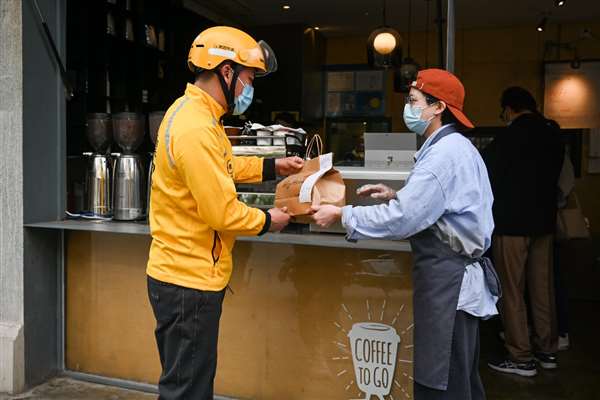 冲刺首季度“开门红”，实体门店线上订单量同比增长46%