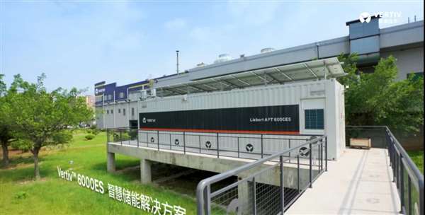 新品发布 | 更安全、更全面、更聪明的能源管理系统让储能难题迎刃而解