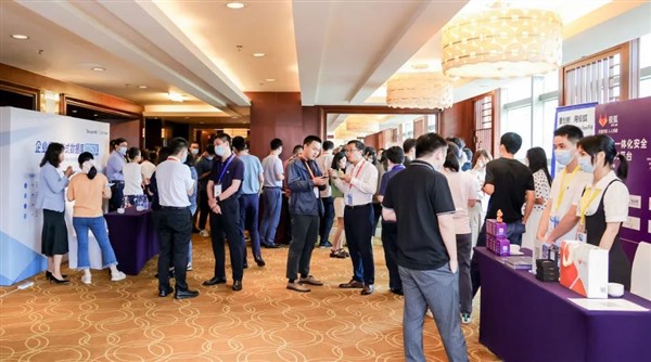 2023第十一届中国保险产业国际峰会将于上海举办！