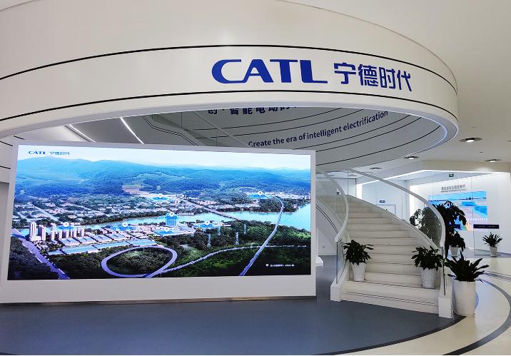 宁德时代钠离子电池来了！ 落地奇瑞车型