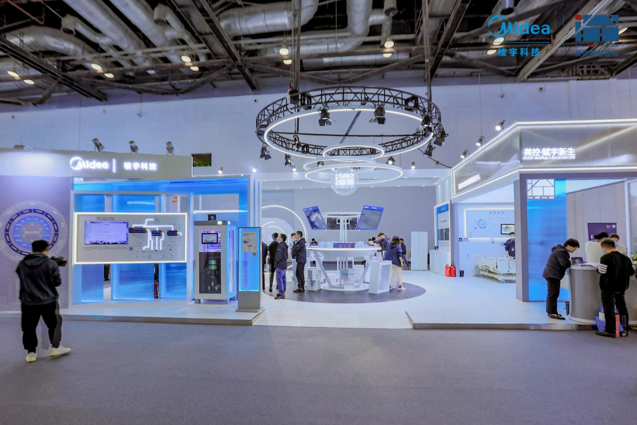 中国国际智能建筑展览会：美控引领楼宇自控发展和智慧城市创新