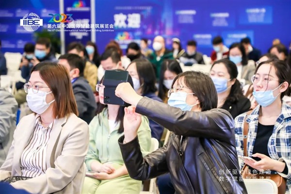 2023第六届中国国际智能建筑展览会圆满落幕！