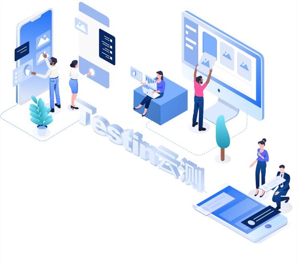 Testin云测入选互联网周刊“2022数字中国 TOP100”