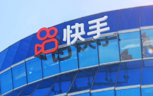 告别佛系增长 快手实现国内业务全年盈利
