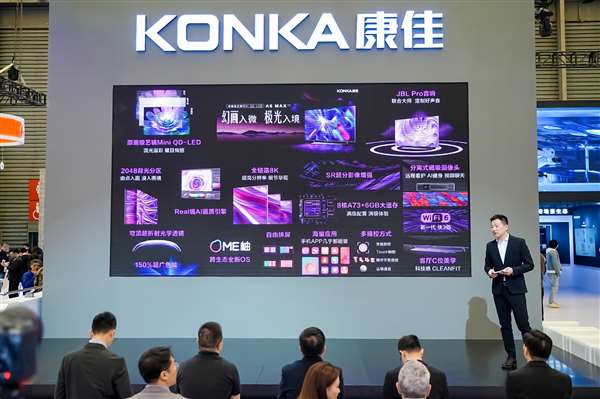 电视“中看”不“中用”？看康佳A6 MAX新品给出答案