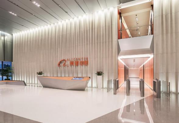 阿里国际数字商业集团：目前没有上市计划