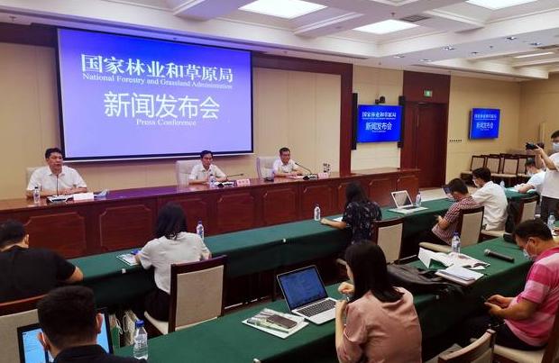 国家林草局：以下一代互联网技术助力旗舰物种保护