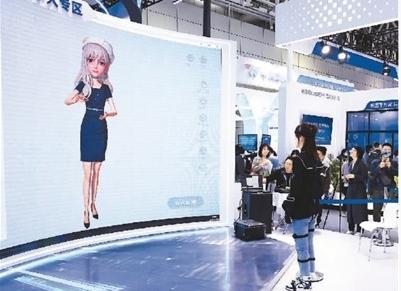 虚拟数字人走进日常生活（网上中国）