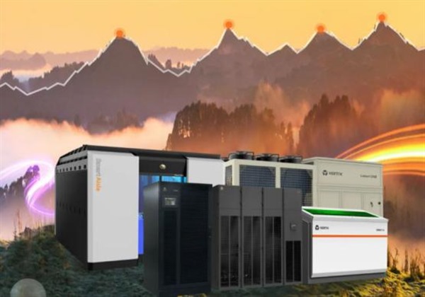 维谛技术（Vertiv）冠军基因 助力客户顺利通过2025双碳能效大考
