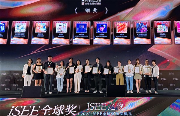 带橄油柑果汁饮料入围iSEE创新品牌百强榜,斩获全球食品创新奖铜奖