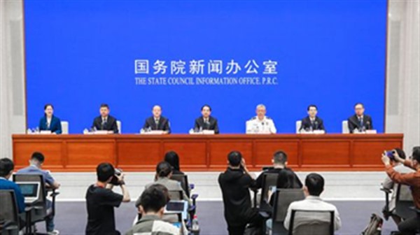 推进科技信息化建设 加快实现森林草原防灭火现代化