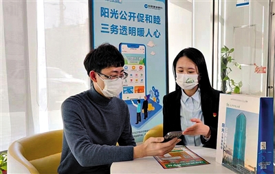 智慧村务平台：如何助解乡村振兴时代问卷？