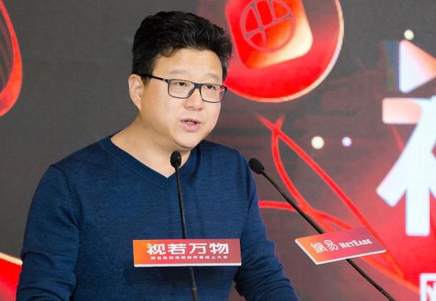 网易2023 Q1财报：营收250亿元，AI助力数字内容生产提效90%