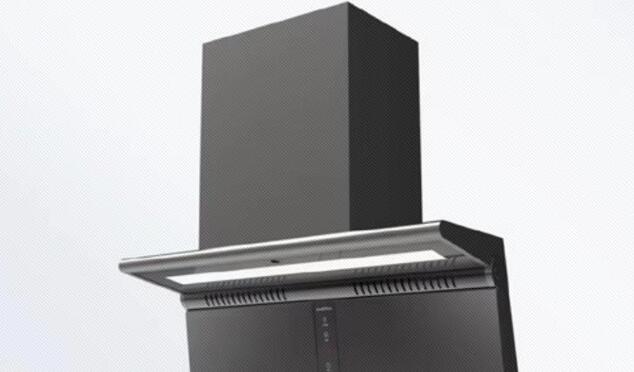 澳柯玛双腔7字油烟机获德国iF设计大奖
