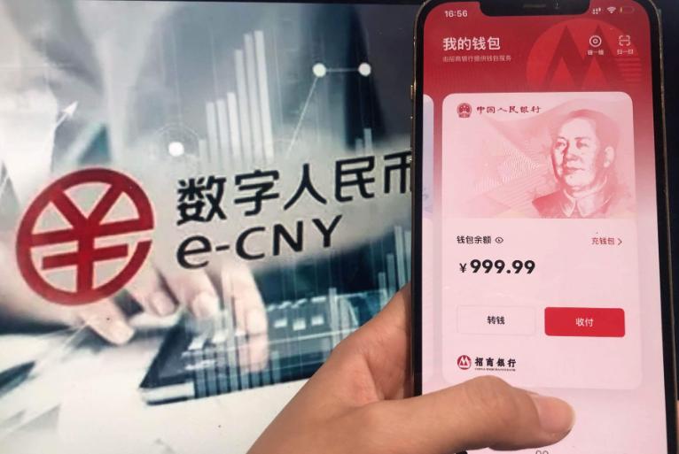 无电无网也能支付 数字人民币上线SIM卡硬钱包