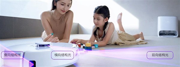  从单品迭代到多价格段布局，云鲸正式发布扫拖机器人J4、J4 Lite
