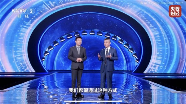 汽车之家龙泉：响应国家号召 让新能源车有效下沉