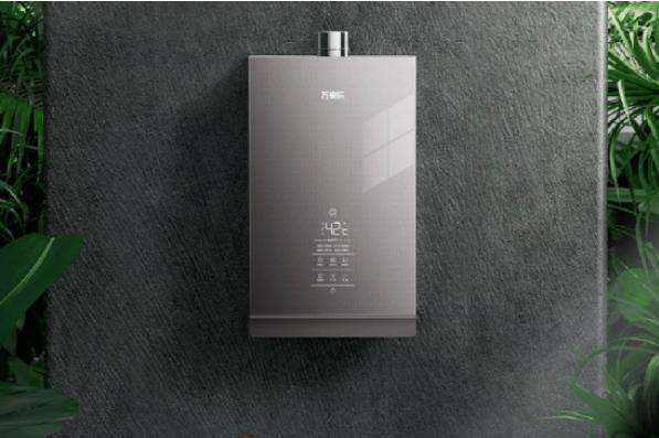 引领全屋用水新趋势，万家乐推健康水系列燃气热水器