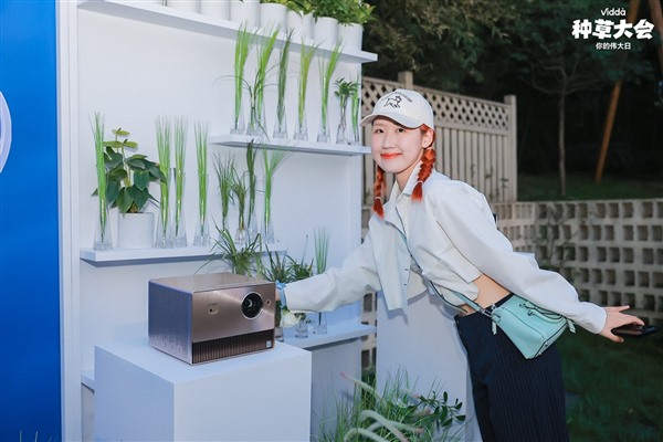 Vidda品牌日箴言：年轻的梦想 总有一天会实现