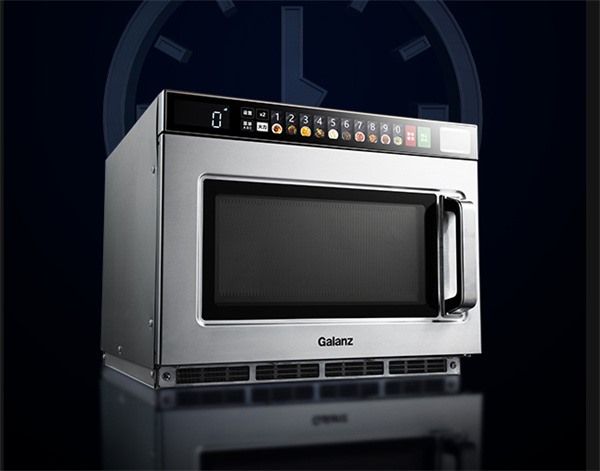 让预制菜更“吃香”！格兰仕商用预制菜微波炉上市