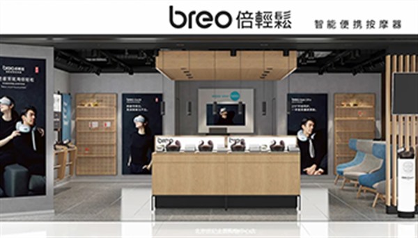 新品推新成效显著，新品收入占营业收入的比例达57.4%