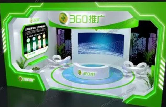 全国新型工业化推进大会召开  三六零打造企业级垂直大模型布局迎利好