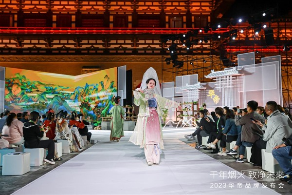 从回溯到探索，2023华帝品牌发布会以“白科技”重构未来高端“净洁厨房”