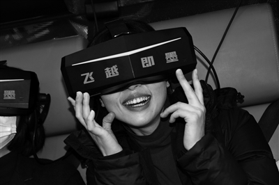 数字技术带来智慧文旅新体验